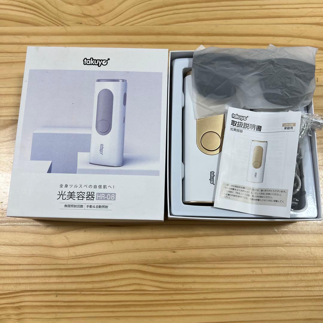 takuyc 光美容器 HR-08 楽天市場】脱毛器 家庭用脱毛器 HIPL 痛くない 光脱毛器 光美容器