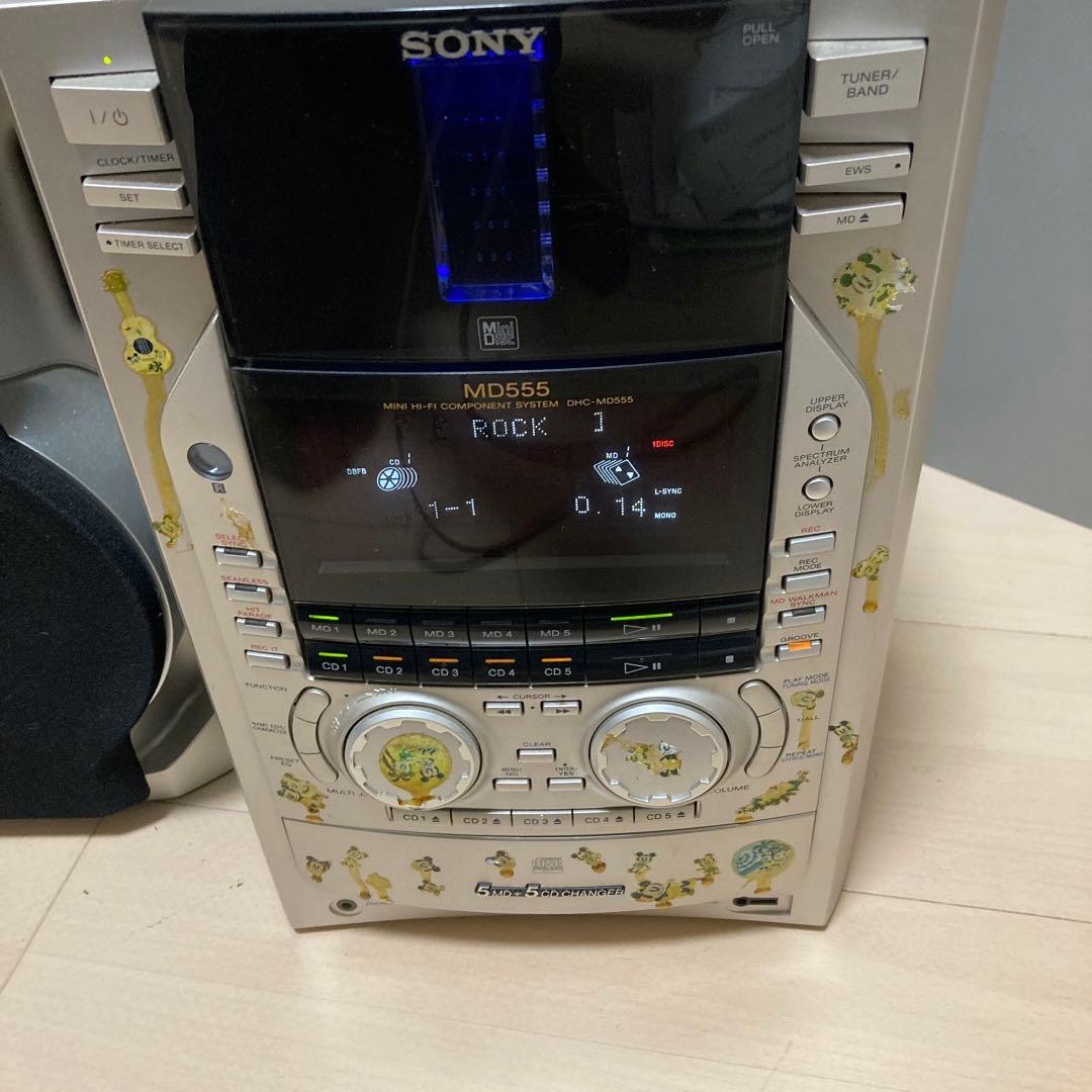 SONY HCD-MD555 CD5連 MD5連のハイスペックコンポ - メルカリ