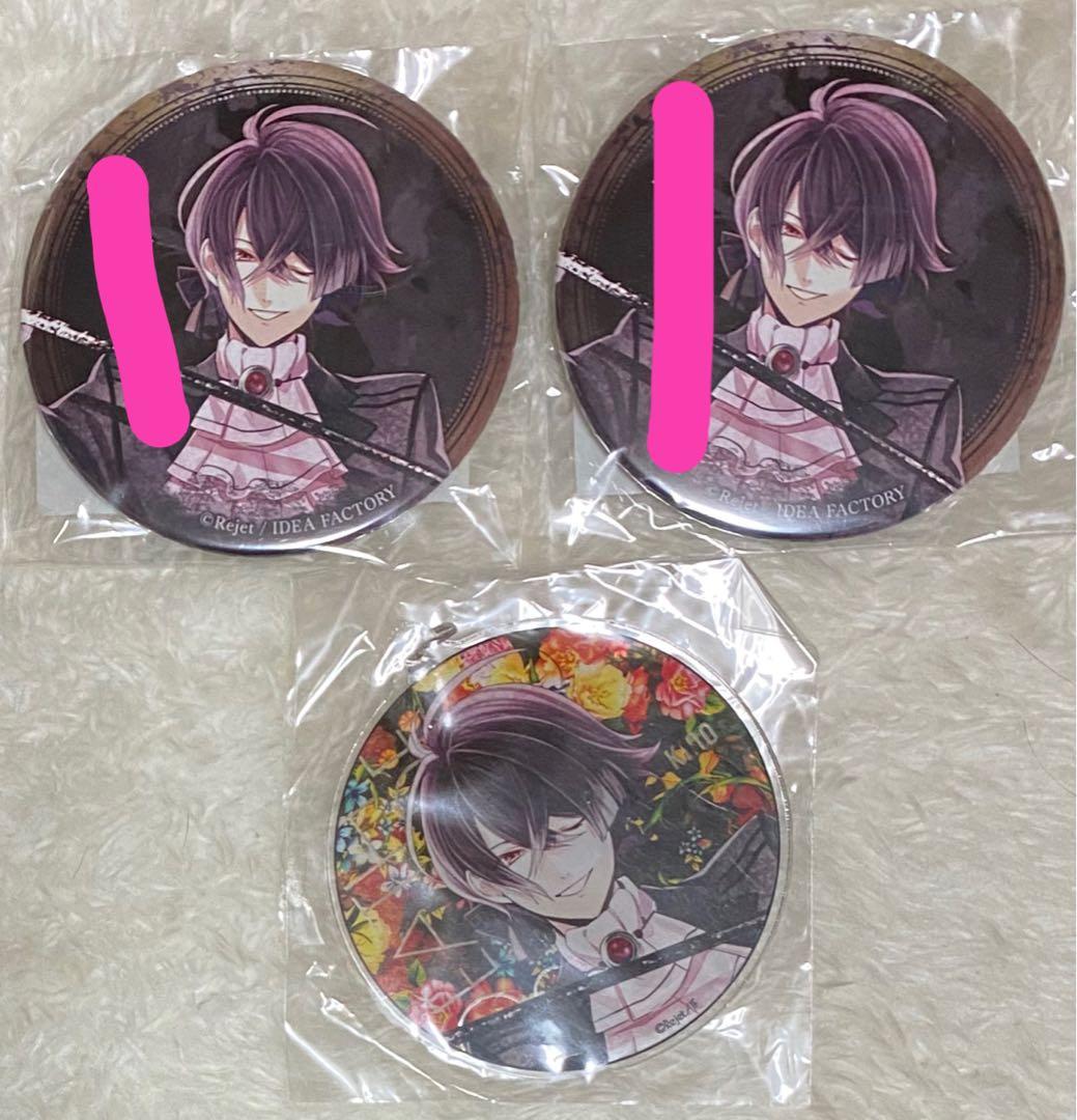 DIABOLIK LOVERS 死の祝祭 キノ グッズ - メルカリ