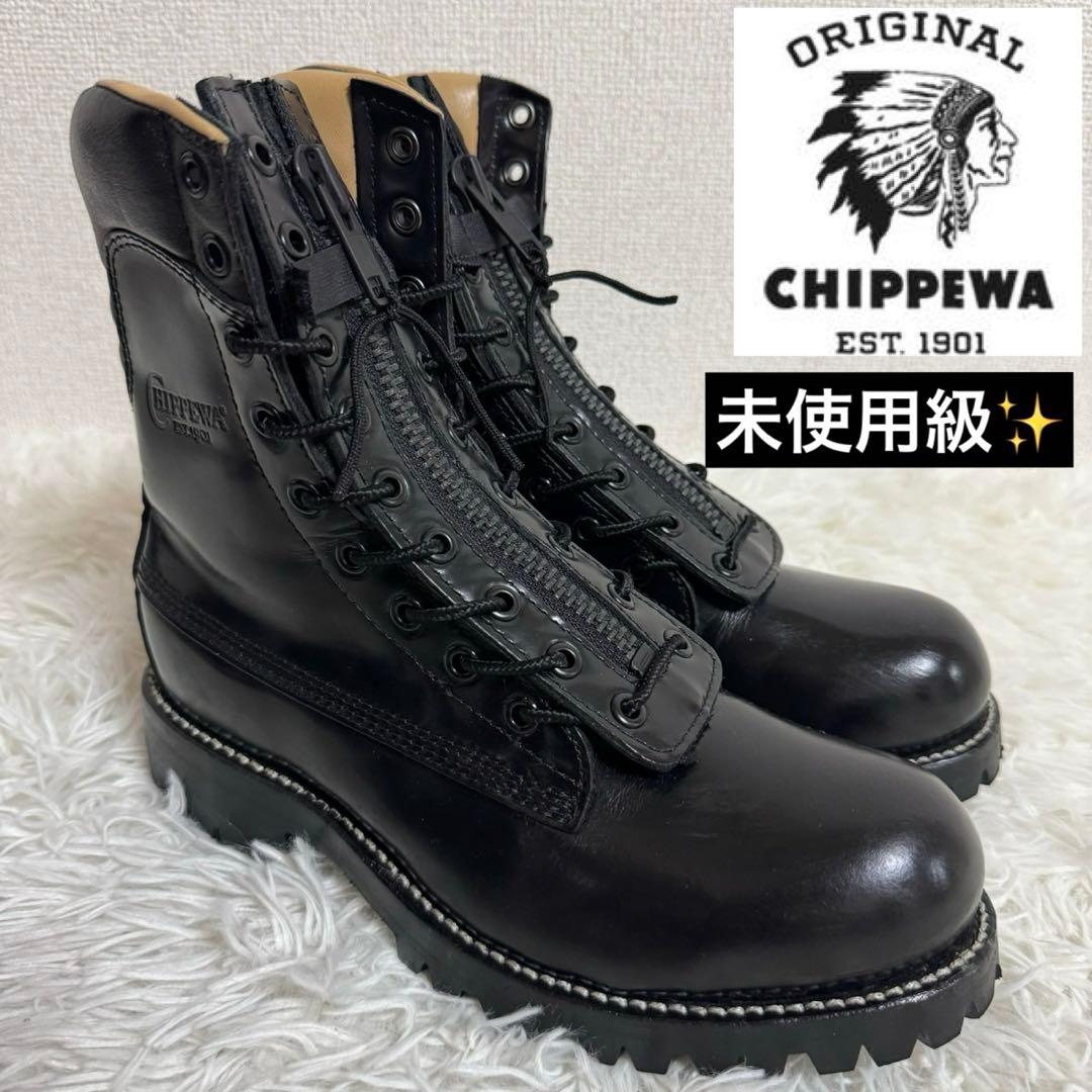 未使用級✨CHIPPEWA チペワ ファイヤーマンブーツ 27422 - メルカリ