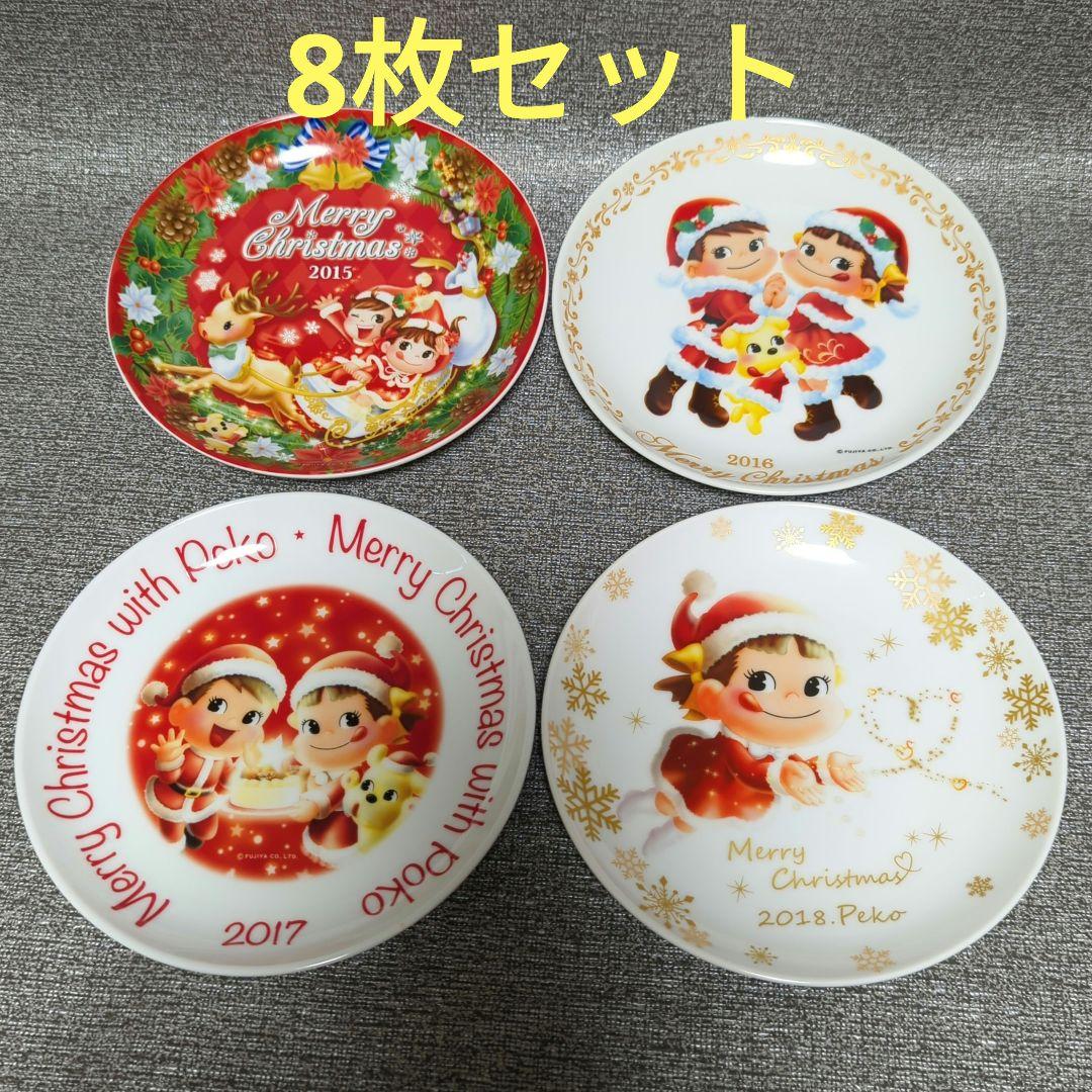 不二家 クリスマス ケーキ皿 8枚セット ペコちゃん ポコちゃん - メルカリ