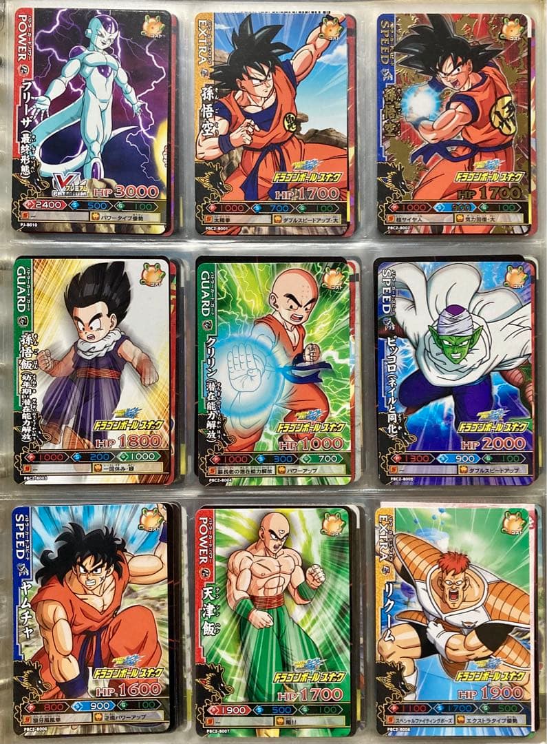 データカードダス ドラゴンボール改 ドラゴンバトラーズ プロモカード