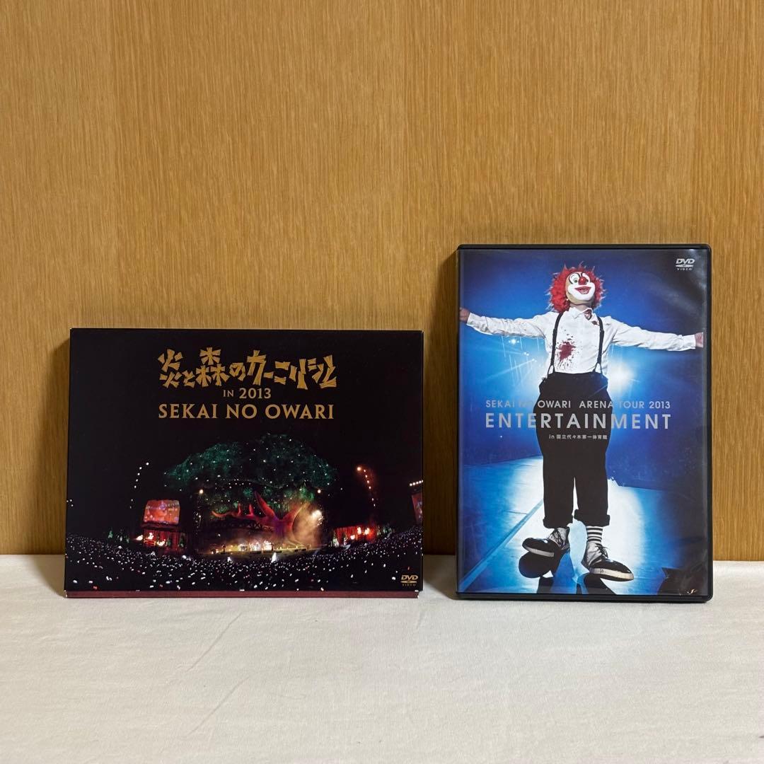 美品】SEKAI NO OWARI DVD 2本セット - メルカリ