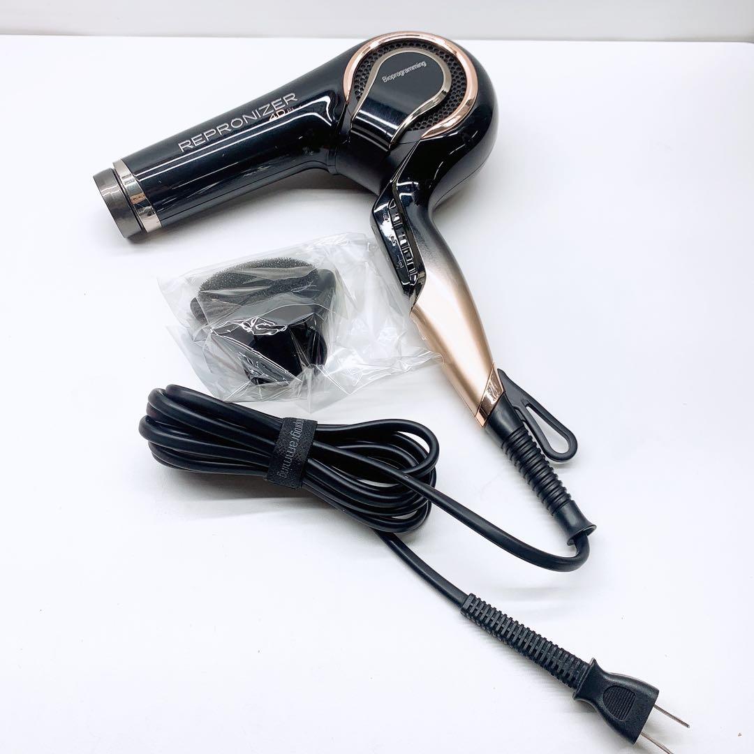 《ノズル付き》 リュミエリーナ レプロナイザー 4Dplus 4D plus