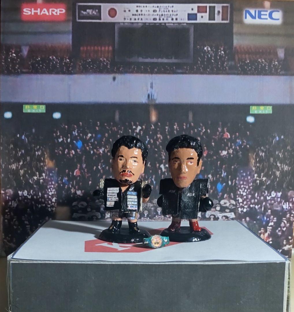 プロ格ヒーローズ 畑山VS坂本 長谷川VSルイス ボクシングフィギュア