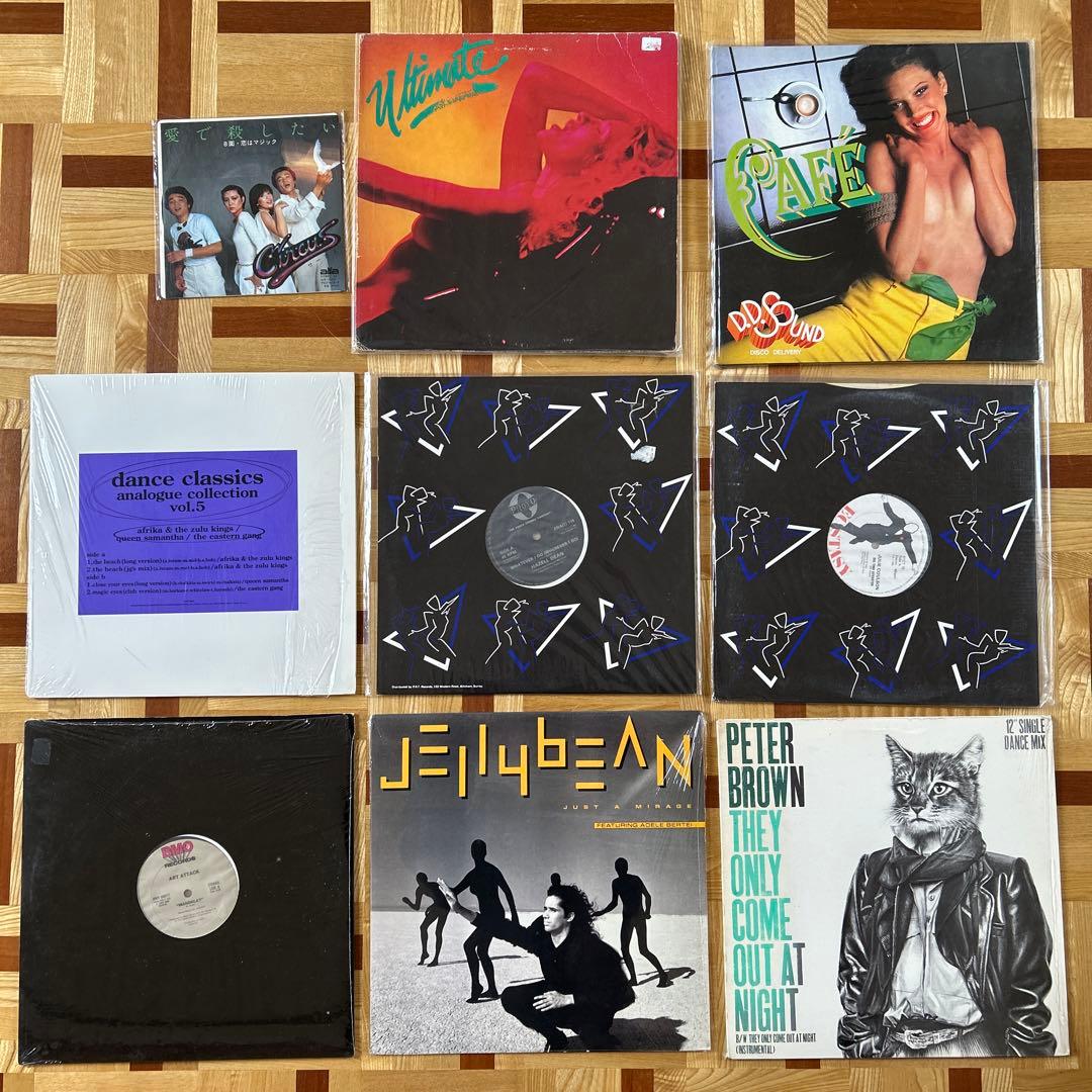 ハイエナジー♪30枚セット／新宿NYNY□ZENON - メルカリ