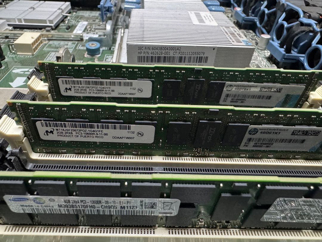 HP DL360 G7 1Uサーバー 8コア16スレッド - メルカリ