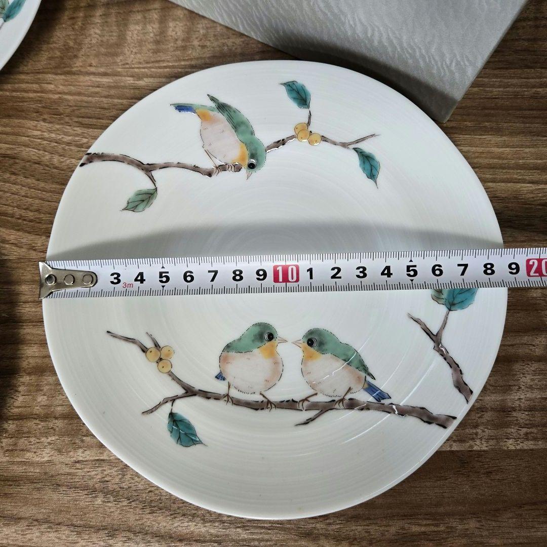 九谷焼 青郊 小鳥絵柄 陶器プレート 5枚セット - メルカリ