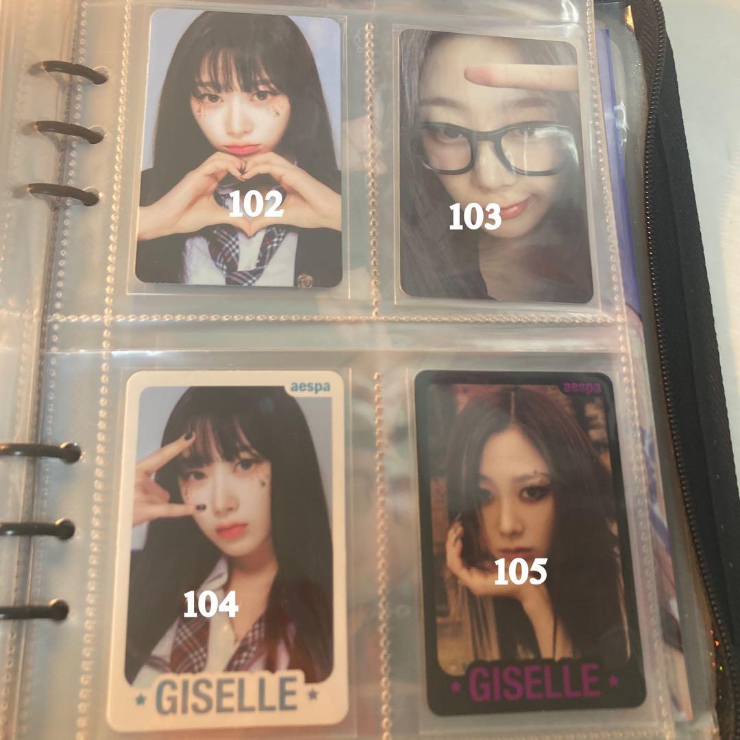 ⚠︎即購入禁止⚠︎ バラ売り ジゼル トレカ aespa ⚠︎即購入禁止