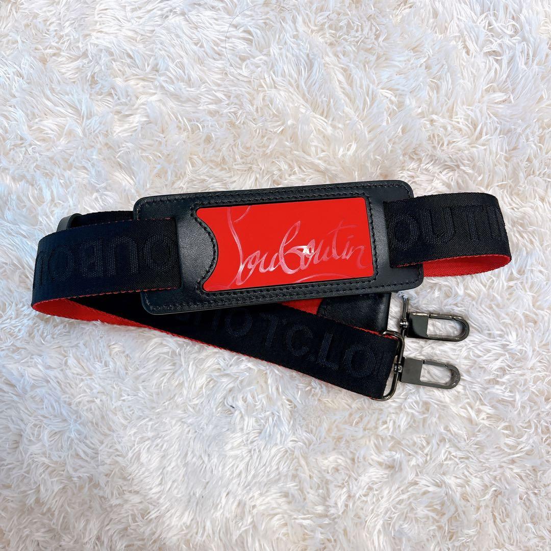 ショルダーストラップ単体】 クリスチャンルブタン カバイカ