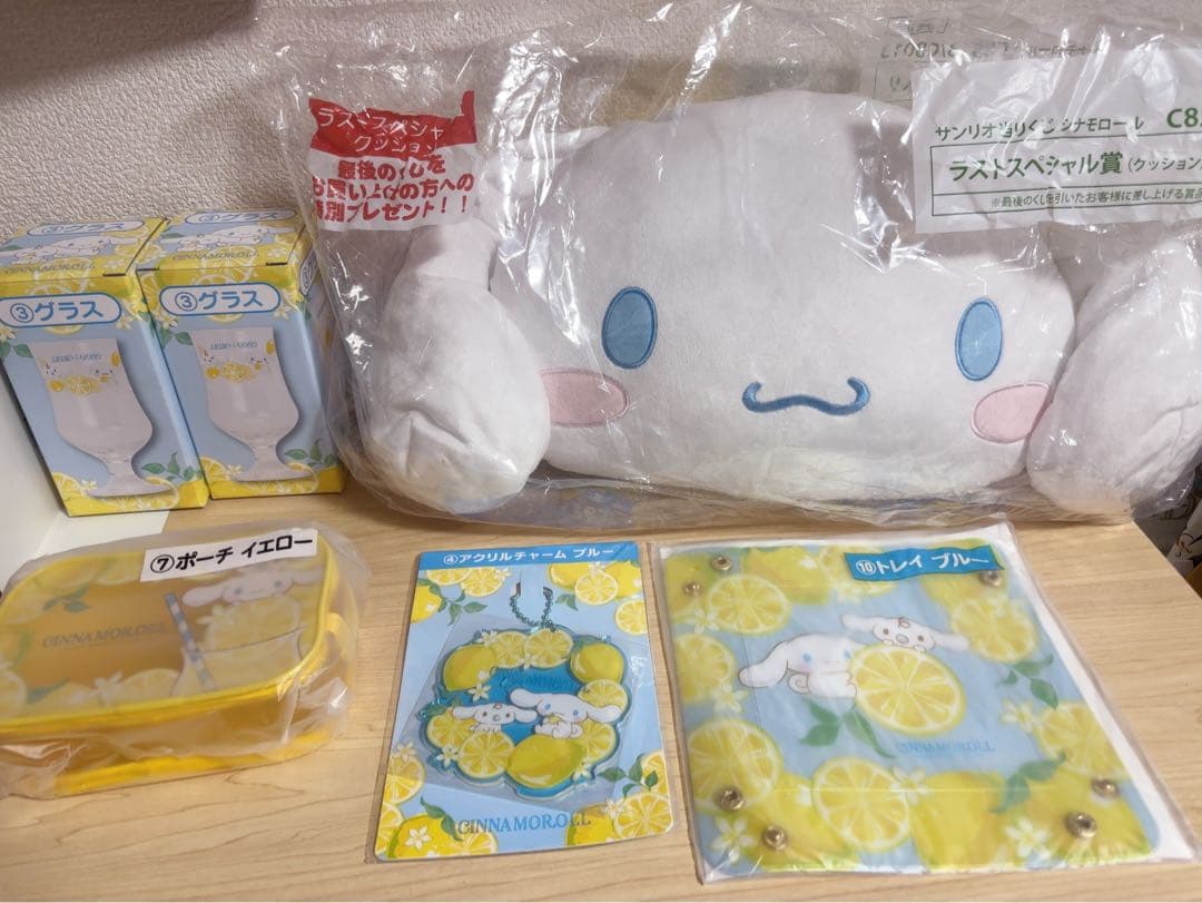 サンリオ シナモロール 当たりくじ ラストスペシャルクッション まとめ