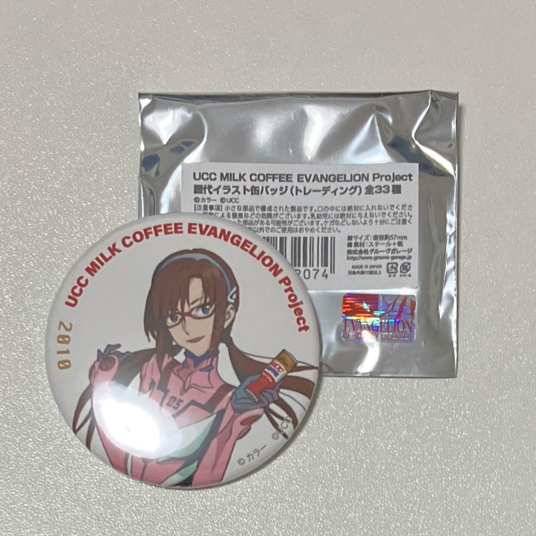 エヴァンゲリオン大博覧会 UCC 缶バッジ 真希波マリ2010 エヴァ博