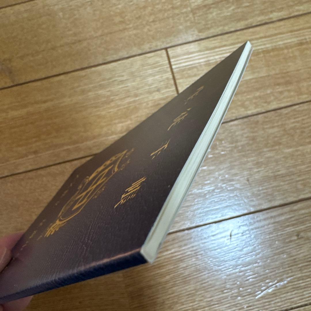 （瀬戸口　廉也）　田淵さん　※ ホラーマーケット 怪談即売会