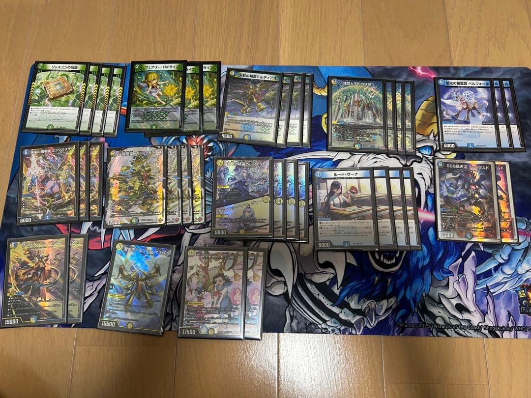 デュエマ トリーヴァアルファディオス　調整パーツ付き 最終値下】 デュエマ トリーヴァアルファディオス デッキ 調整パーツ付き