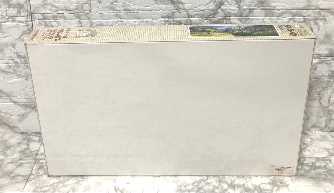 【未開封 廃盤希少】artbox 平成狸合戦ぽんぽこ 秋の彩り 950ピース