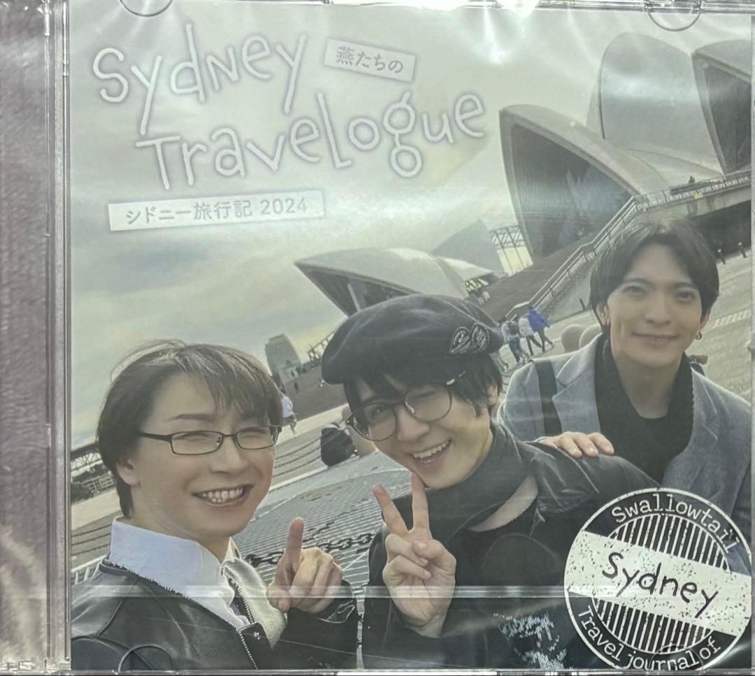 執事喫茶スワロウテイル 執事歌劇団 DVD「燕たちのシドニー旅行記2024