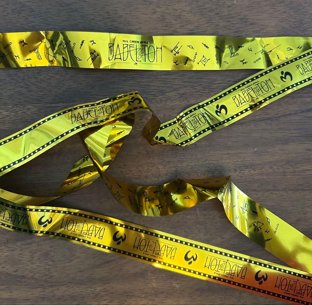 ミセスグリーンアップル ペンライトセット バベル リンゴジャムシート