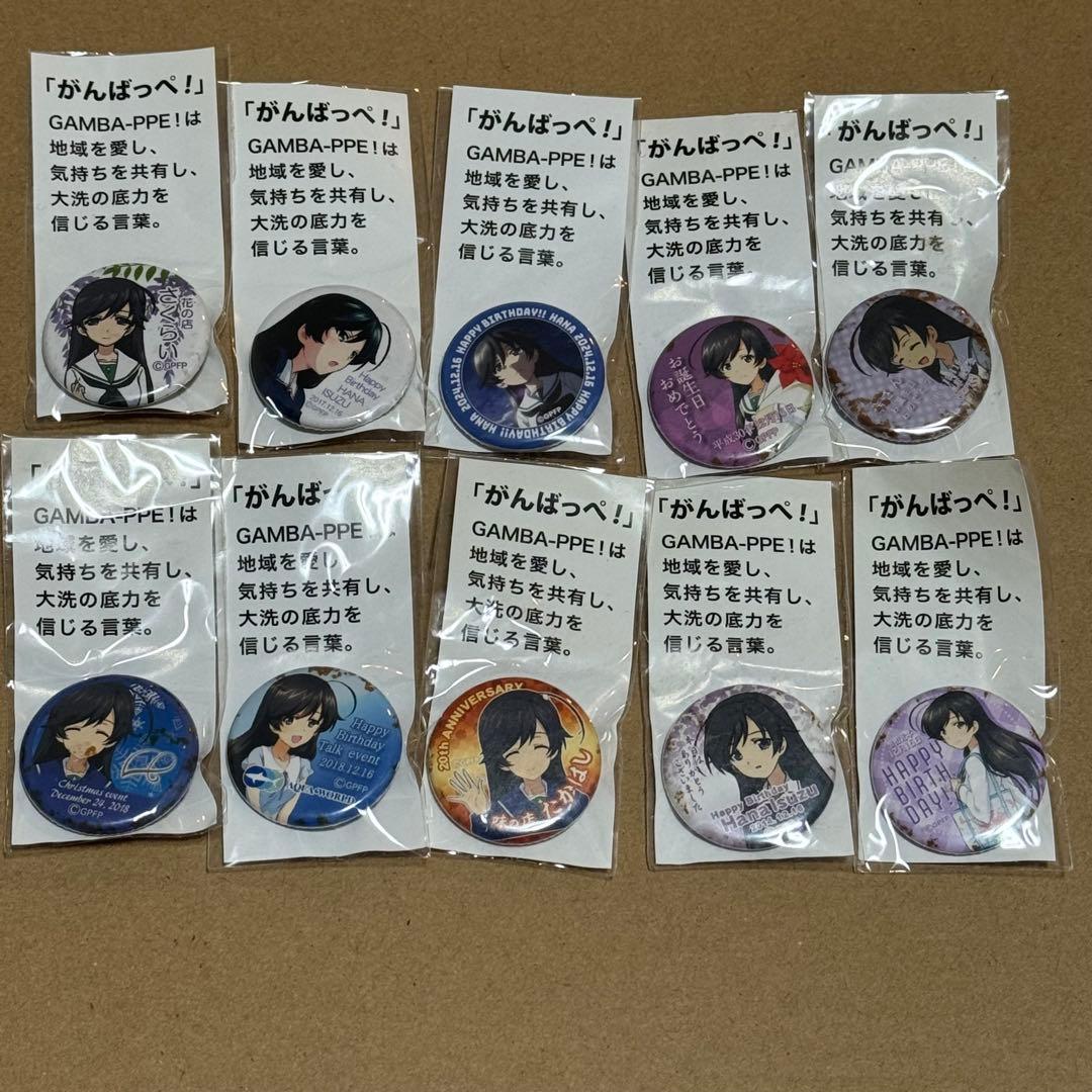 ガールズ&パンツァー　ガルパン　がんばっぺ　缶バッジ　　誕生日　五十鈴華 ガールズ&パンツァー ガルパン がんばっぺ 缶バッジ 誕生日 五十鈴華