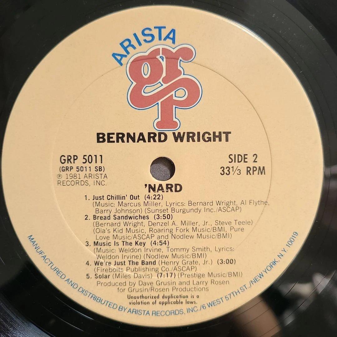 ☆全てUSオリジナル盤☆ BERNARD WRIGHT 名盤LP2枚セット - メルカリ