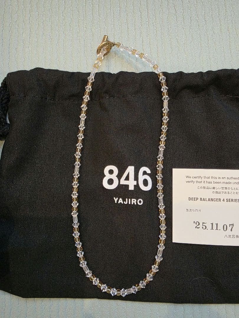 YAJIRO 846 ネックレス 4 SERIES　クリスタル　45センチ　M 楽天市場】846YAJIRO スポーツネックレス 4シリーズネックレス