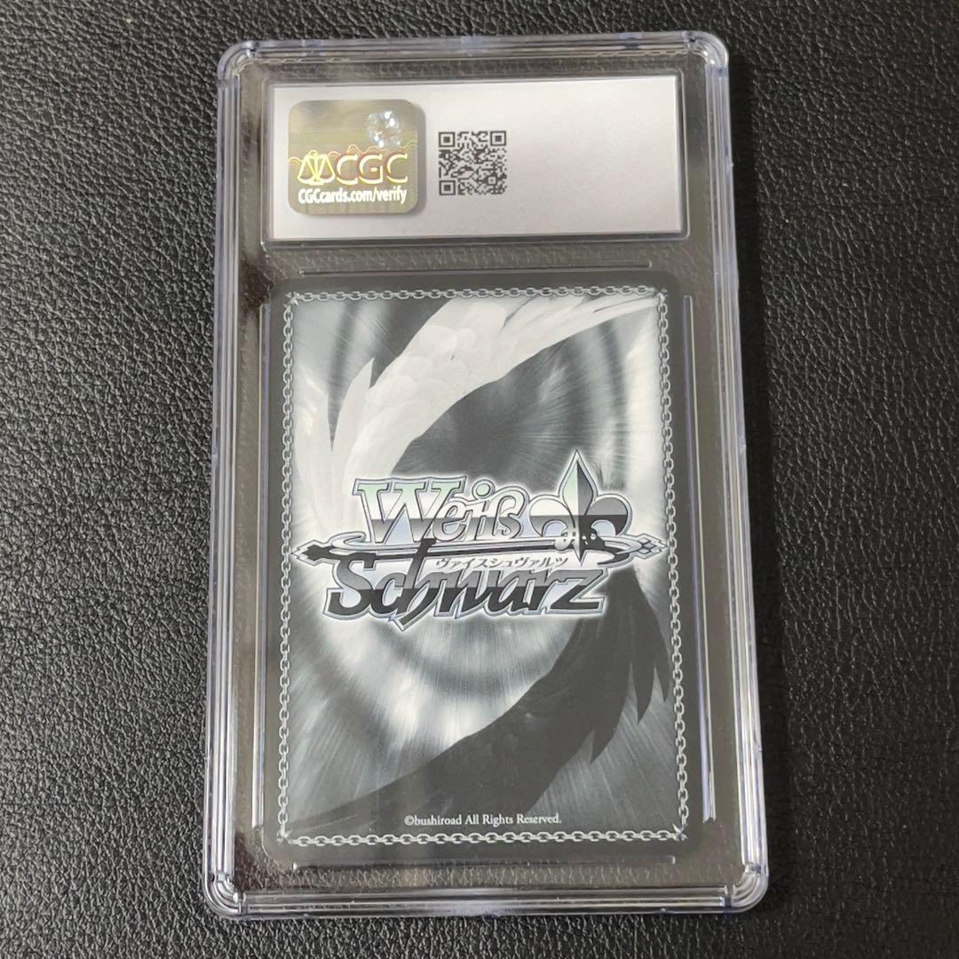 ヴァイス やまとなでしこ 姫乃 SP サイン cgc10 - メルカリ