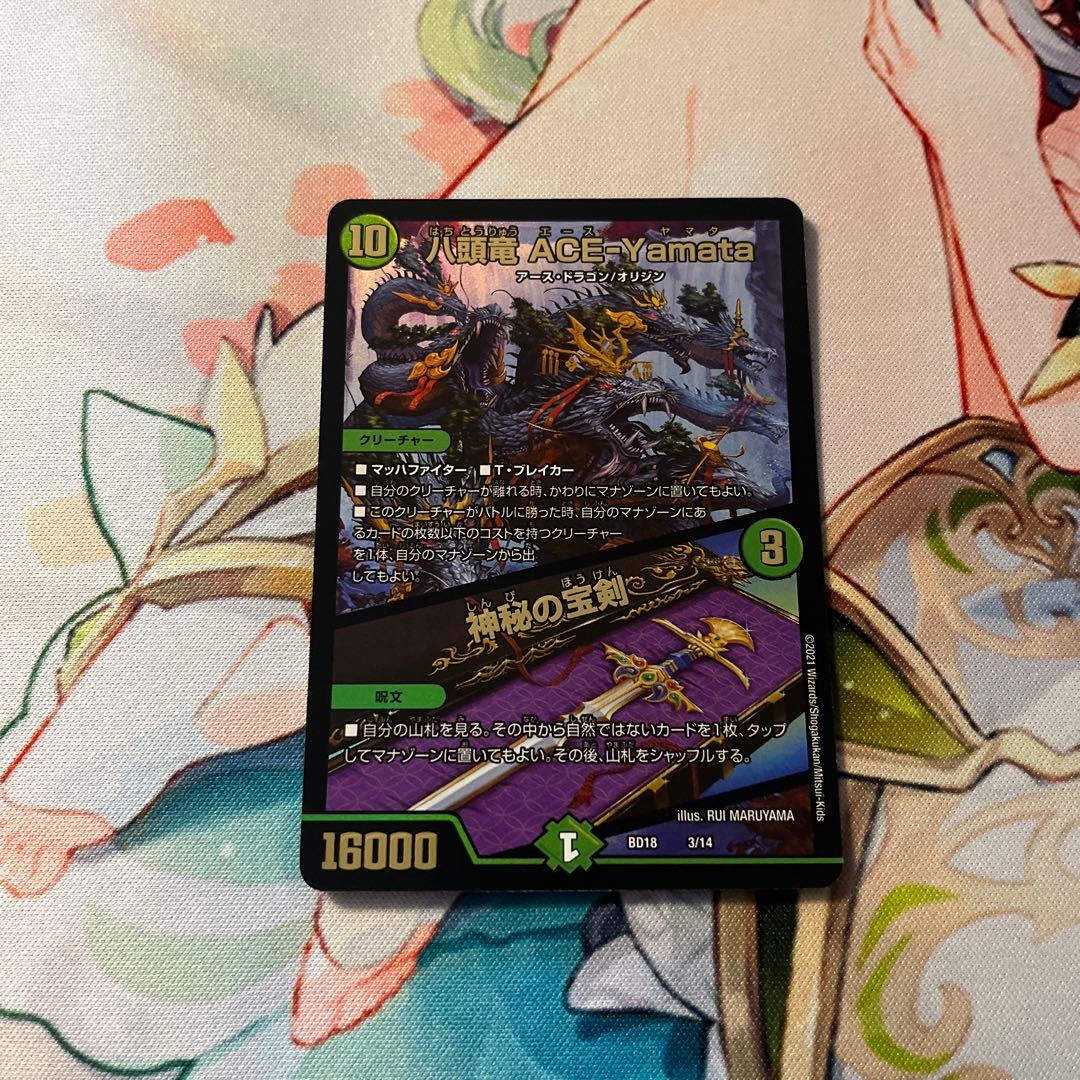 ksk_様 リクエスト 3点 まとめ商品 - メルカリ