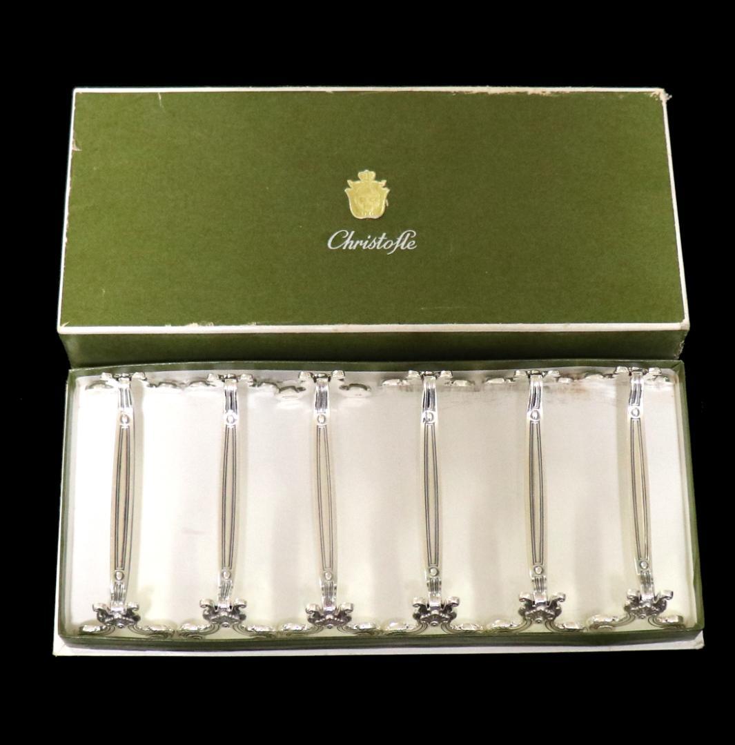 クリストフル ナイフレスト 希少モデル コキーユ 貝殻6個セット箱付き