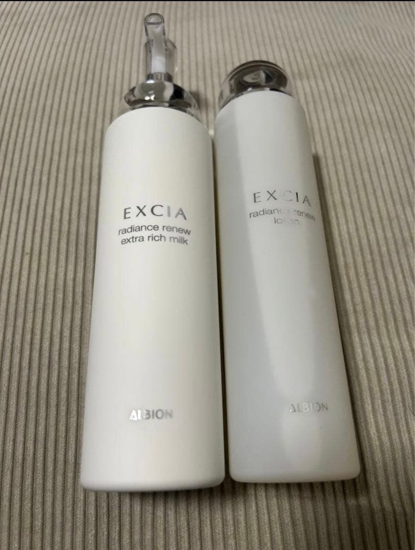 エクシアラディアンスエクストラリッチミルク ・エクシアラディアンス