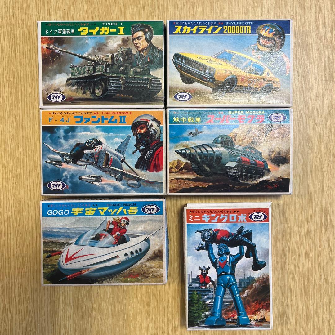 マルイ　絶版　超希少　ミニモデルシリーズ 6種コンプリートセット 京商】KYOSHO MINI CAR & BOOK 第12弾「FIAT 500」発売！ | 京商株式