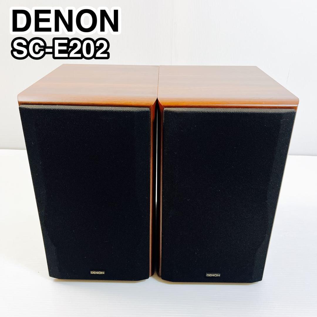 DENON デノン スピーカー SC-E202