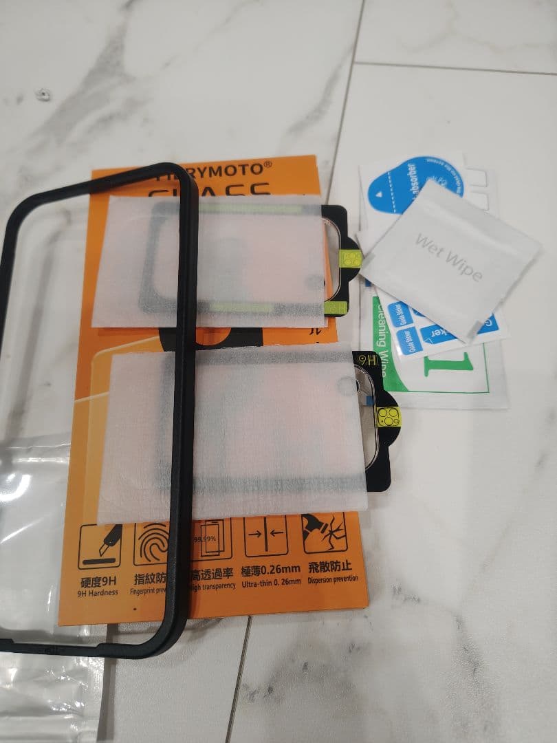 本体 ＋ 盗難・紛失プラン iPhone 17 Pro Max 256GB - メルカリ