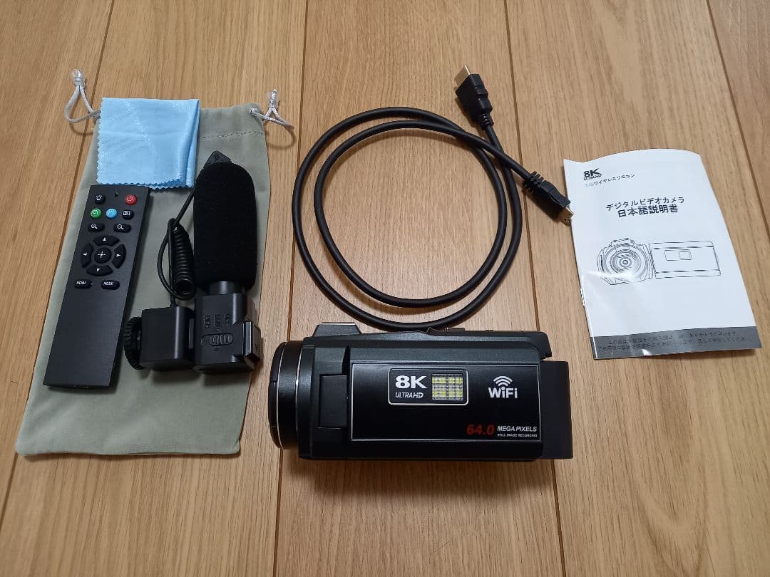 8K Ultra HD (DVC ビデオカメラ 本体) L&Lライブラリーライフ、8K録画や18倍デジタルズームに対応した