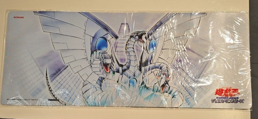 遊戯王 サイバーエンドドラゴン プレイマット 公式 新品未開封 海外