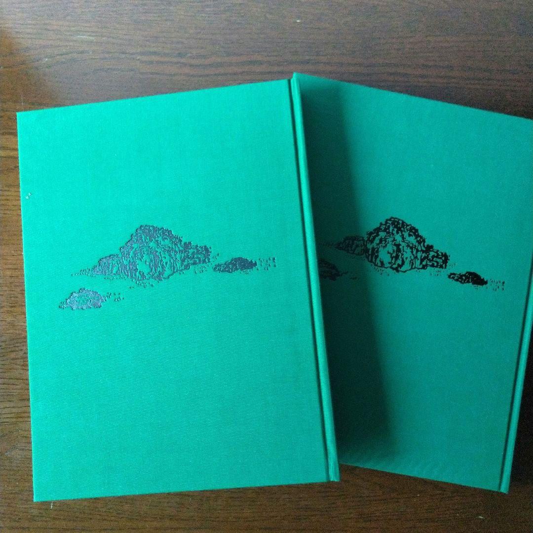 日本の庭園 講談社 １巻-７巻。全ての巻にBOXケース付