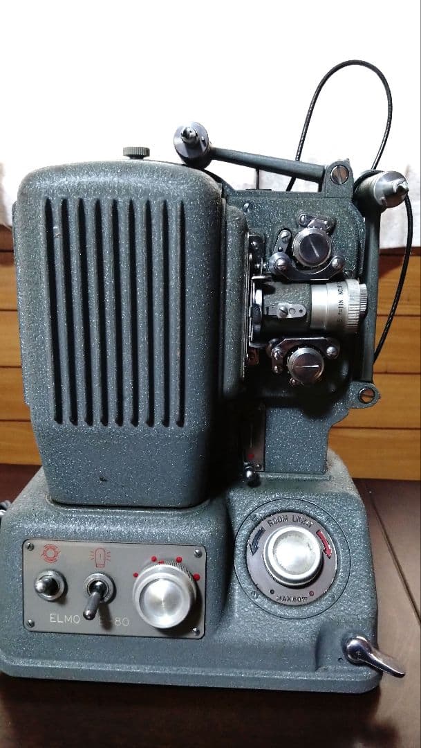 ELMO E-80 8mm 映写機 昭和レトロ・ビンテージ - メルカリ
