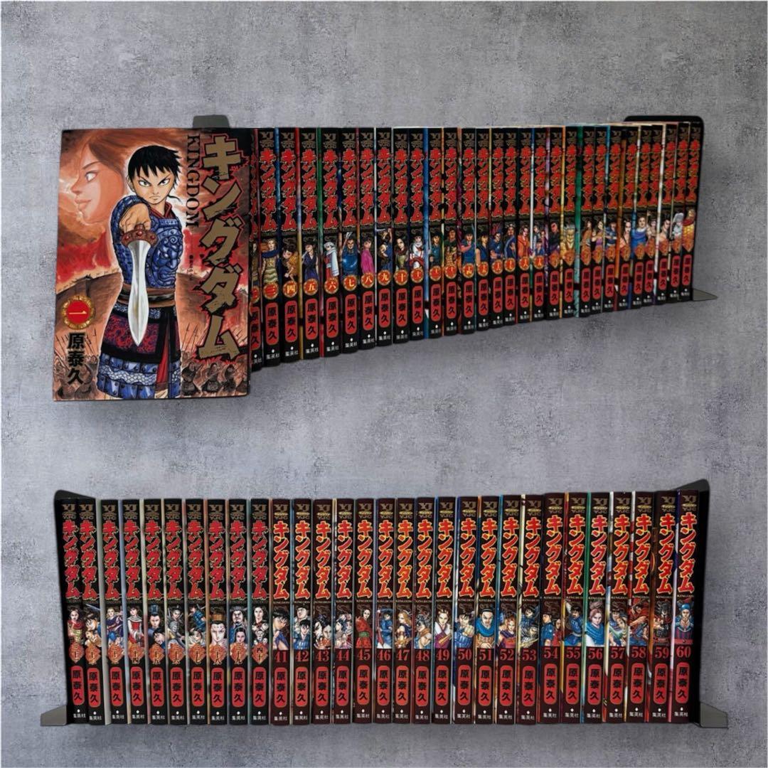 【中古品】KINGDOM キングダム 1巻〜60巻セット まとめ売り 中古品】KINGDOM キングダム 1巻〜60巻セット まとめ売り 中古品