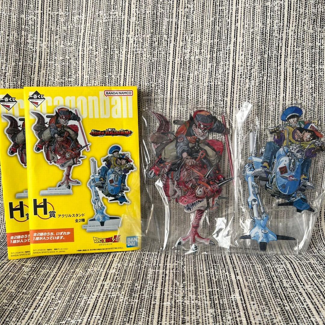 一番くじ ドラゴンボール アクリルスタンド 2個セット - メルカリ