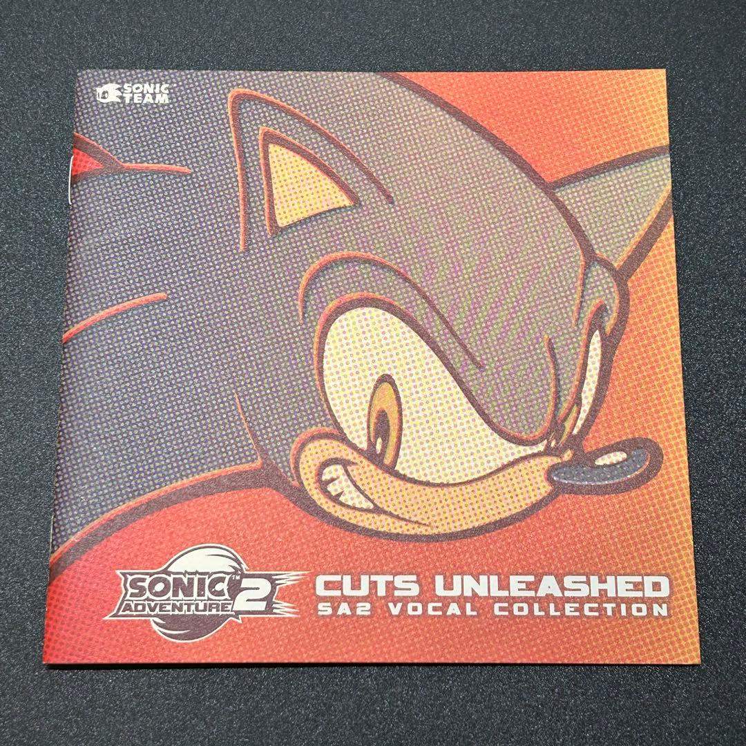 CUTS UNLEASHED SA2 VOCAL COLLECTION - メルカリ