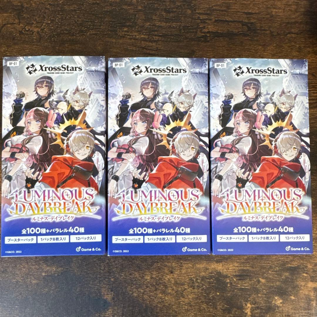Xross Stars クロスタ ルミナスデイブレイク 3Box分 36パック クロスタ クロススターズ ルミナスブレイク SR以下コンプ ブースター