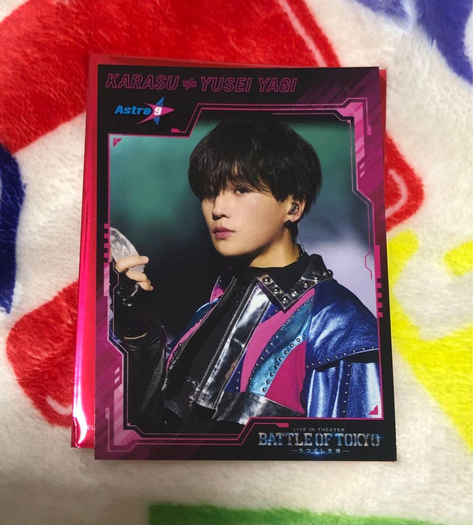 映画 BATTLE OF TOKYO 入場者特典 フォトカード 第2弾 八木勇征 - メルカリ