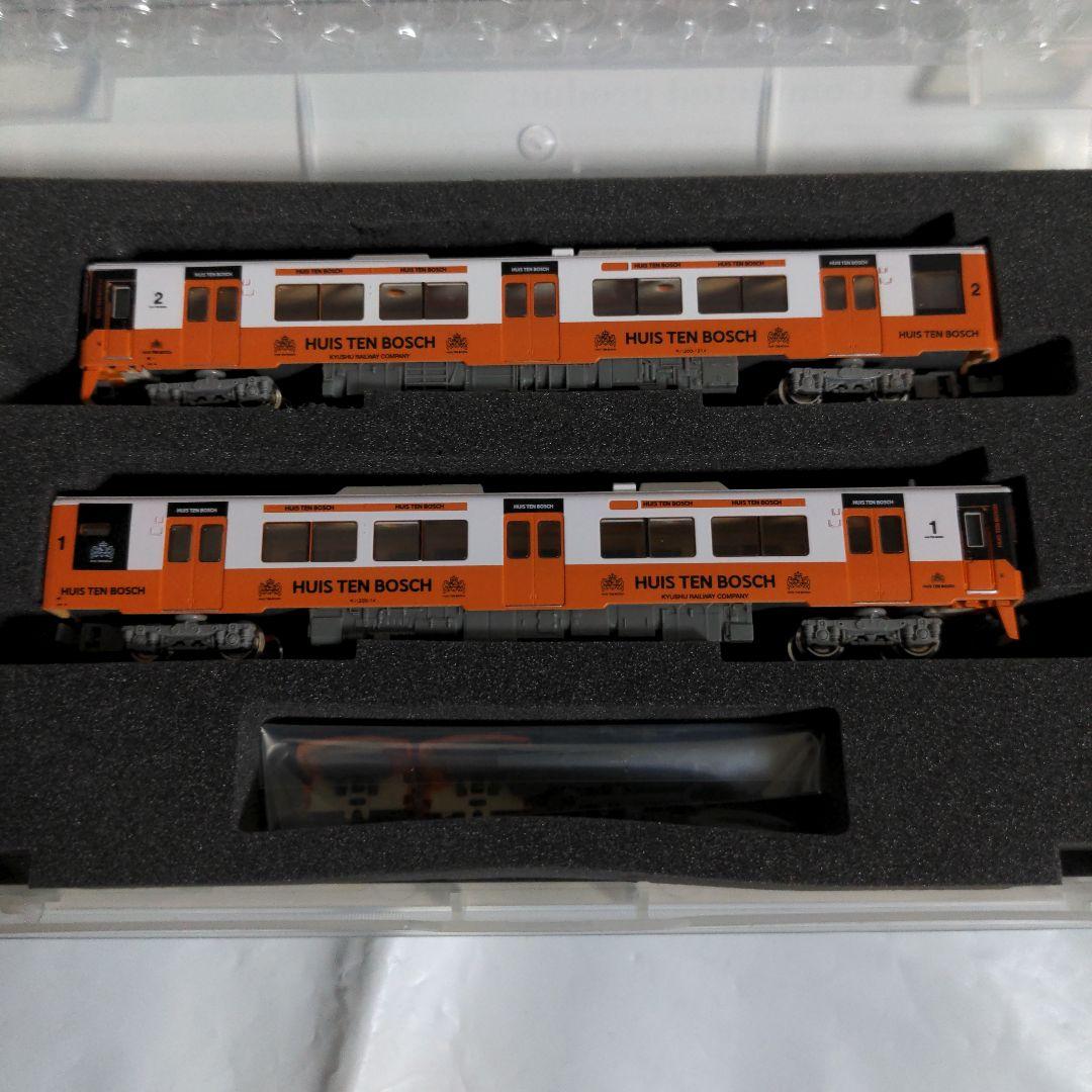 グリーンマックス キハ200 ハウステンボス色 2両セット(モーターなし