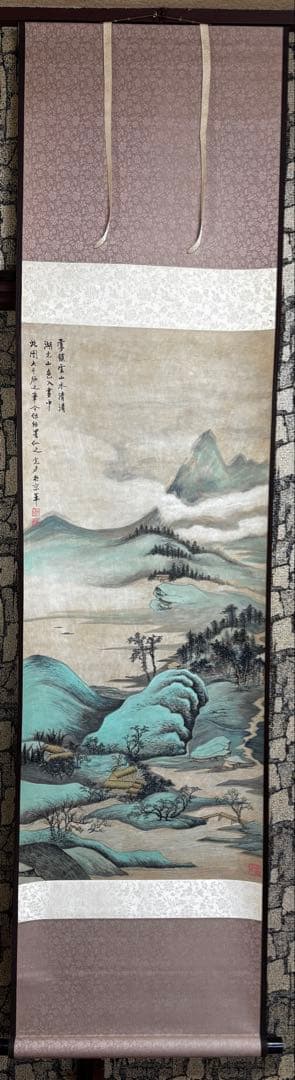 水墨画 掛軸 湖光山色 謝光力画 中国 絵画 山水 張大千大風堂 カラー