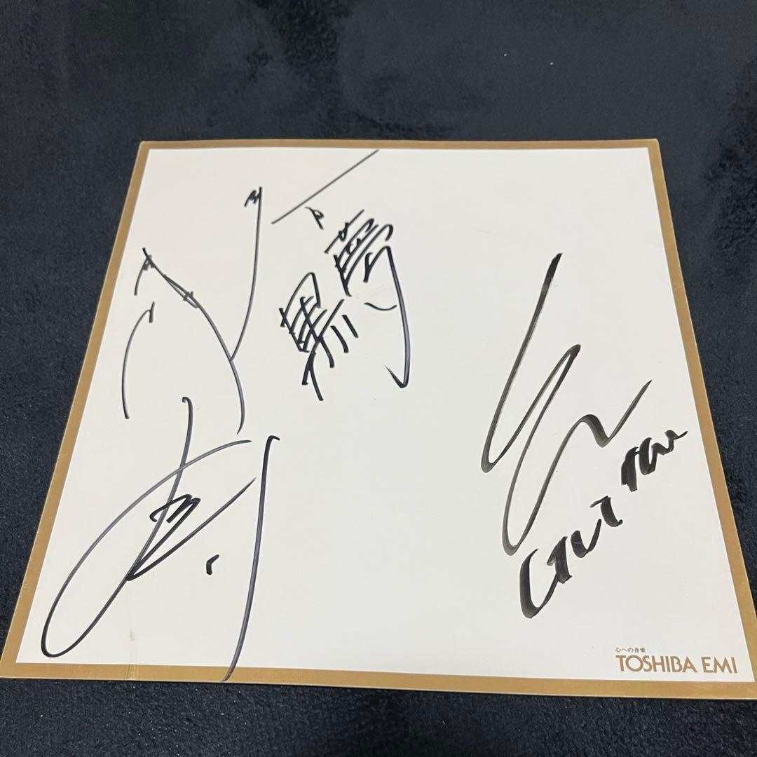 黒夢 サイン 直筆 清春 人時 臣 - メルカリ