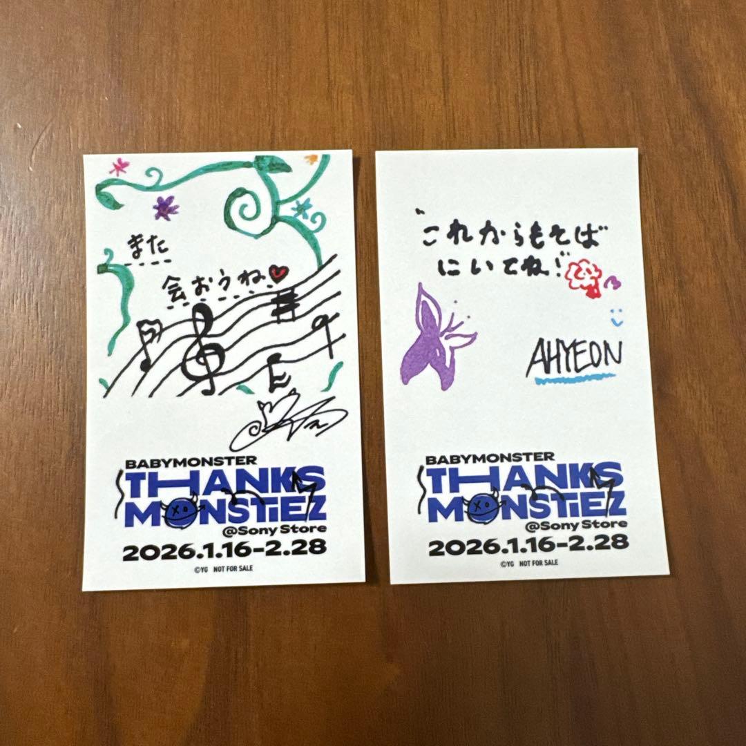 BABYMONSTER☆ベビモン☆SONYステッカー ☆アヒョン・アサ2枚セット