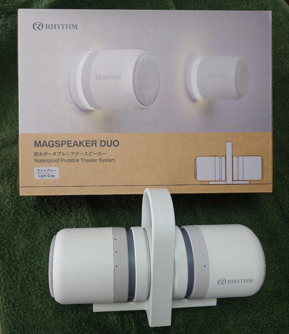 【お値下げ】RHYTHM MAGSPEAKER DUO ライトグレー RHYTHM 防水BluetoothスピーカーMAGSPEAKER DUOライトグレー