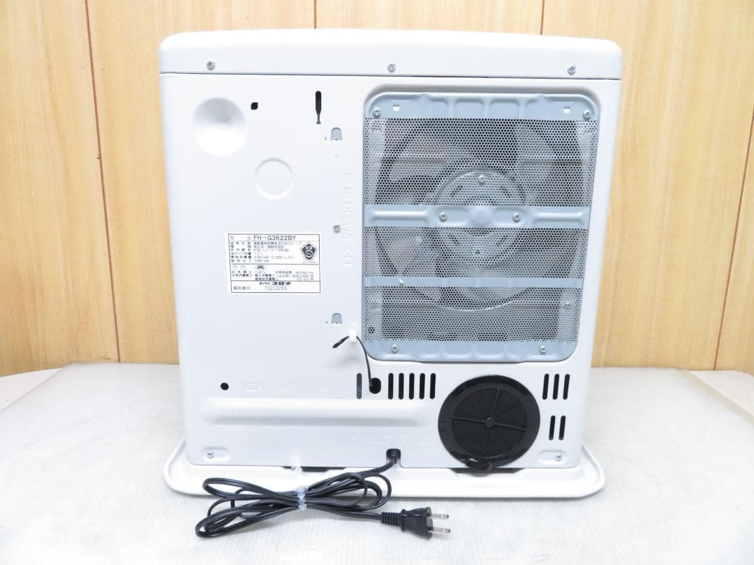 CORONA コロナ 2022年製 石油ファンヒーター ～13畳 7.2L
