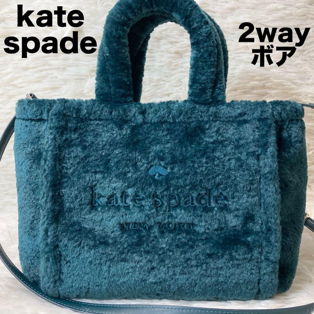 ミハエルネグリン花柄装飾 木製フレーム マグネット付き