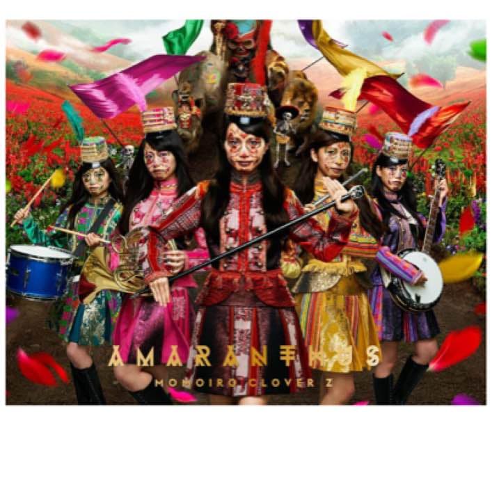 ももクロ アマランサス 白金の夜明け ブルーレイ