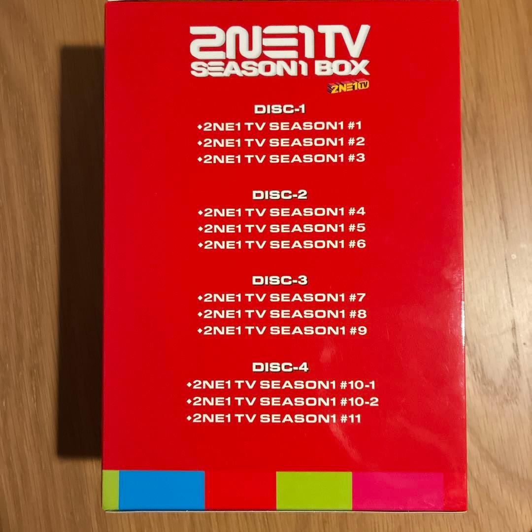 2NE1 TV SEASON 1 BOXDVD - メルカリ