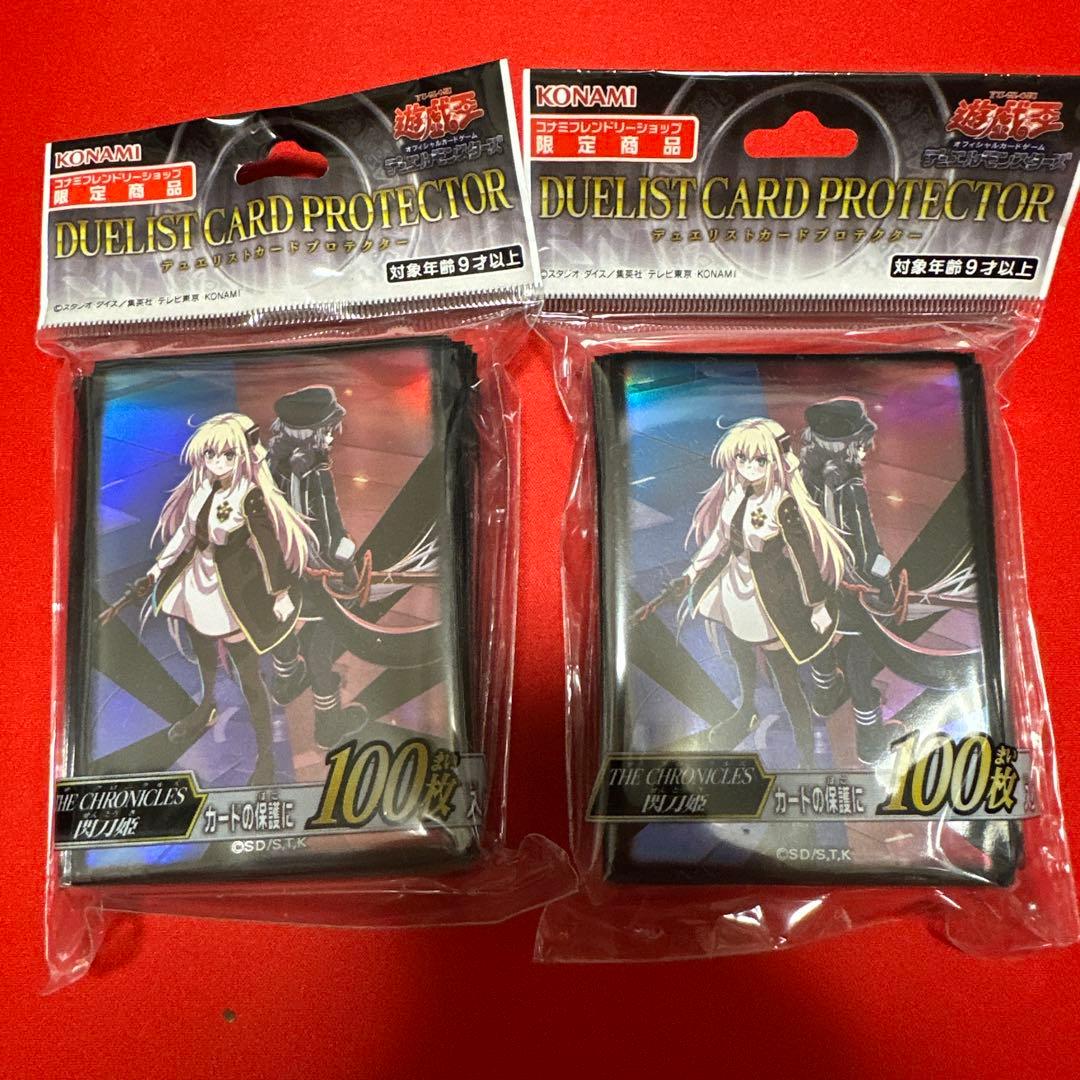 遊戯王 THE CHRONICLES 閃刀姫スリーブ100枚入2個セット - メルカリ